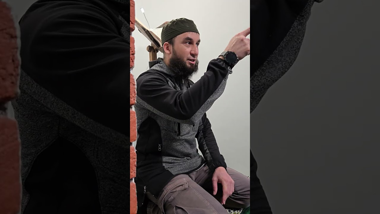 🕌 Терхьера хьехам - 13🔉 Iибадатан хьожа