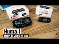 Huma-i smart HI-300 и black HI-150  — обзор анализаторов воздуха