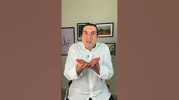 إذا جرى الدعاء على لسانك بهذه الطريقة فأعلم أن الله سيستجيب لك 