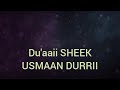 SHEEK USMAAN DURRII Harar Massgidaa Imam Ahmad Du Aaii SHEEK USMAAN DURRII Harar Massgidaa Imam Ahmad Du Aaii