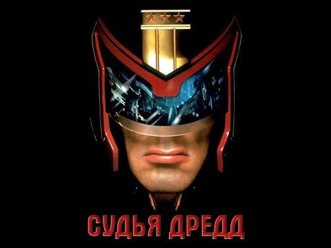 Приглашаю на суд. Правда победит. Каширский пр. 3