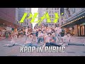 [KPOP IN PUBLIC - ONE TAKE] CHUNG HA 청하 - ‘PLAY (feat. 창모)' | Dance Cover by HUSH (& ANBU Breakers)