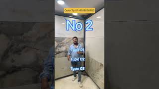 Are You Confuse In Chemical Grading?