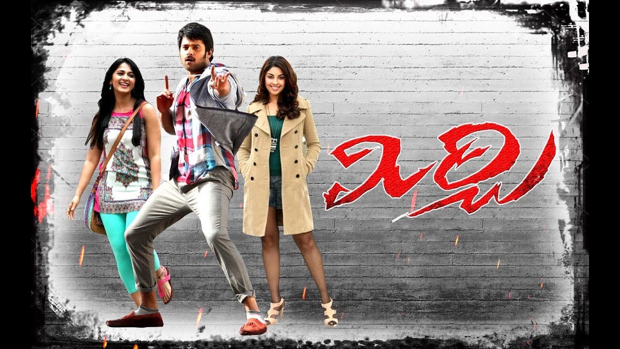 Mirchi Movie Theatrical Trailer - Prabhas, Anushka Shetty, Richa Gangaopadhay