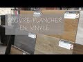 Espace dco em07  revtement de plancher en vinyle