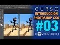 Photoshop CS6 Introductorio -03- Archivos múltiples_Manejo y control