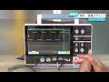 【Tektronix】新製品 2シリーズMSOミックスド・シグナル・オシロスコープ