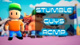 АСМР СТАМБЛ ГАЙС | ASMR STUMBLE GUYS