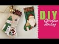 How to sew a Christmas stocking | HANDMADE DECOR