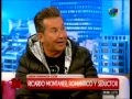 Entrevista Ricardo Montaner en Desayuno Argentina Americano 2013 Parte I