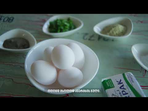 კეტომანია კვერცხის პაშტეტის რეცეპტი