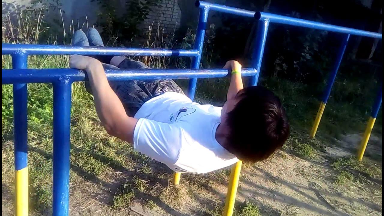Закрытый передний ВИС на турнике