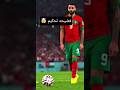 ركلة جزاء على الاردن🇯🇴😱. فضيحه الحكم الصيني الاردن ضد المغرب.#كرة_القدم