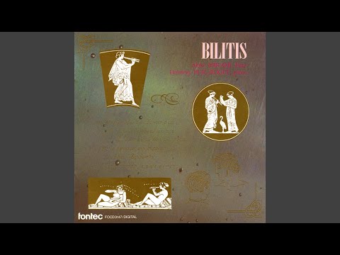 Obejrzyj 即興曲: 優美に w YouTube