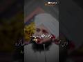 Nabi pak S.A.W Per Darood parha karo.
