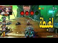 كراش سيارات أونلاين 690 رانك 323 Ps4 CTR Nitro Fueled Online Races 