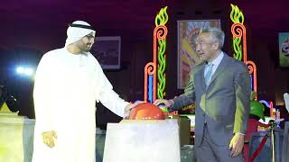 Famous Warner Bros. World Abu Dhabi Opening Net Worth