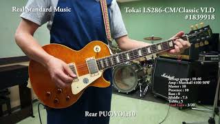 Tokai LS286-CM/Classic VLD【リアルスタンダードWEB】