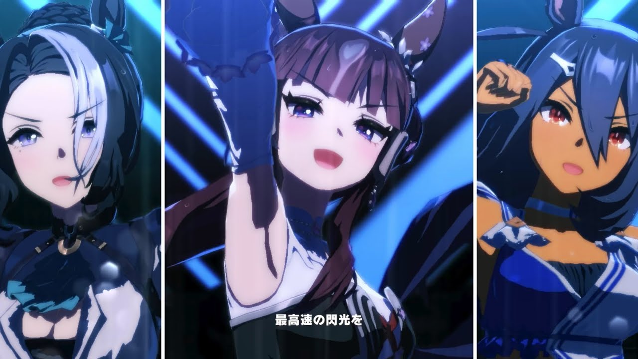 ON THE TURF 5 ヒシアマゾン ノースフライト メジロラモーヌ ウマ娘 プリティーダービー VOLTAGE（ラッキーライラック