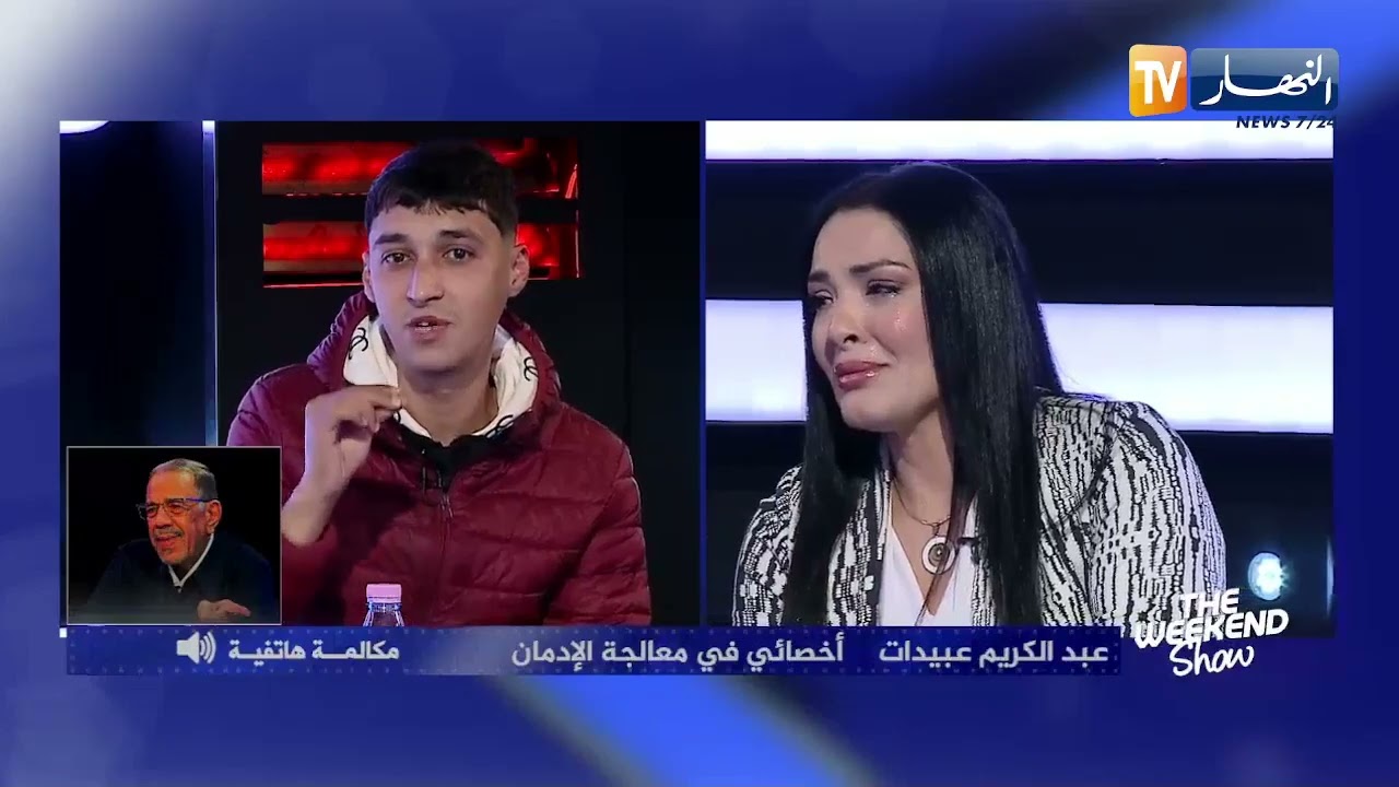 شاهد المختص في مكافحة الإدمان عبد الكريم عبيدات يوافق على معالجة الشاب المدمن على المخدرات بمؤسسته