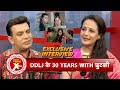 Exclusive Podcast With Dilwale Dulhania Le Jayenge S Chutki Aka Pooja Ruparel 30 Years Of DDLJ