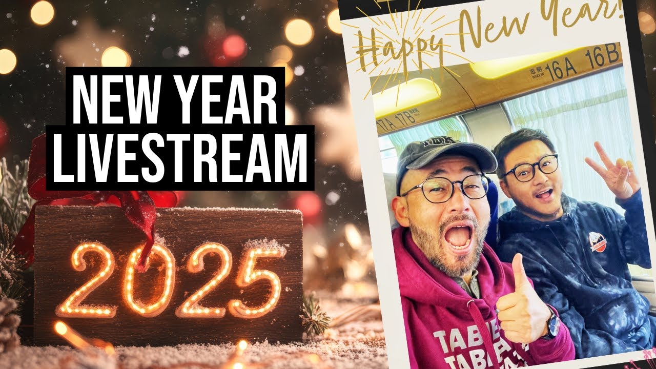 New Year Countdown Live: Celebratre with Us! - YouTube
