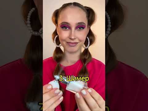 ❗️КОСМЕТИЧКА ДЛЯ РЕБЕНКА❗️ #бьюти #красота #макияж