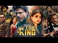 Shah Rukh Khan's Action Film 'KING' (2025) 🎬