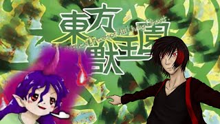 [Touhou 19 Released!] I have to to finish these dreams for all the living ghosts out there!