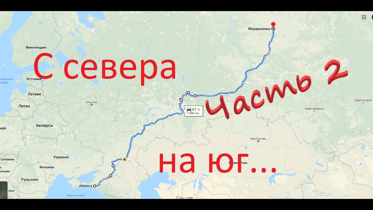 Автомобильный регион краснодарского края