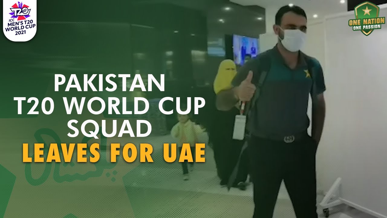 ⁣Pakistan T20 World Cup Squad Leaves For UAE 🛫 #WeHaveWeWill #T20WorldCup | PCB | MA2T