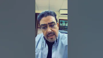 معاناة تحديث البيانات في بنوك المصريه 