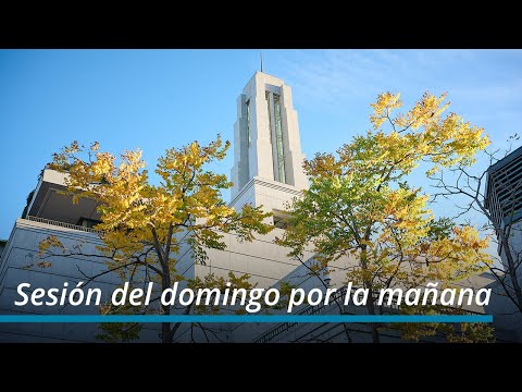 Sesión del domingo por la mañana | Octubre 2023 Conferencia General