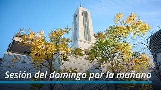 Sesión del domingo por la mañana | Octubre 2023 Conferencia General
