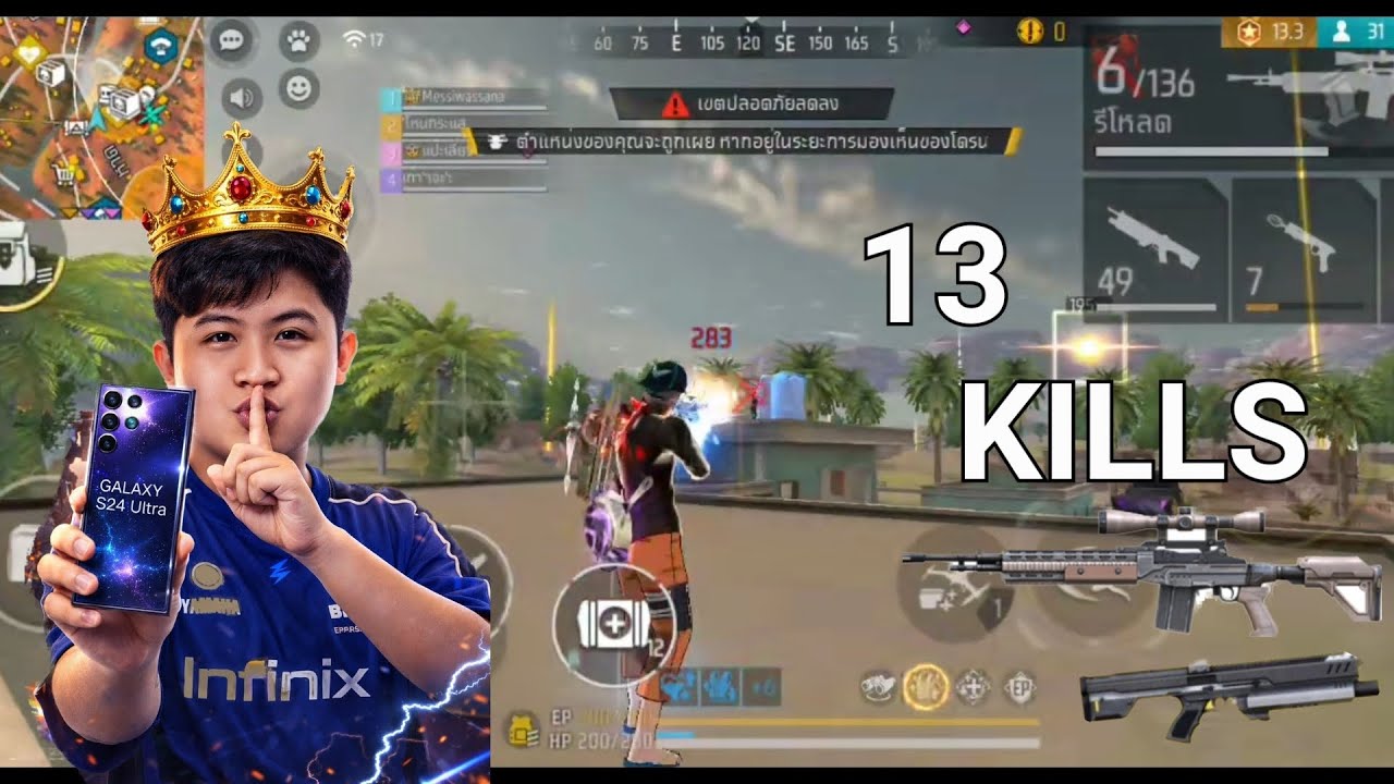 RUSHER BRU WASSANA 13 KILLS FULL SQUAD FREE FIRE RANKED 