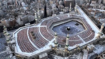 القرآن الكريم : سورة الكوثر Quran Translation - Minshawi:  Al-Kawthar : 108