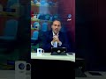 ما الذي يجعل الإمارات تقف في صف إسرائيل 