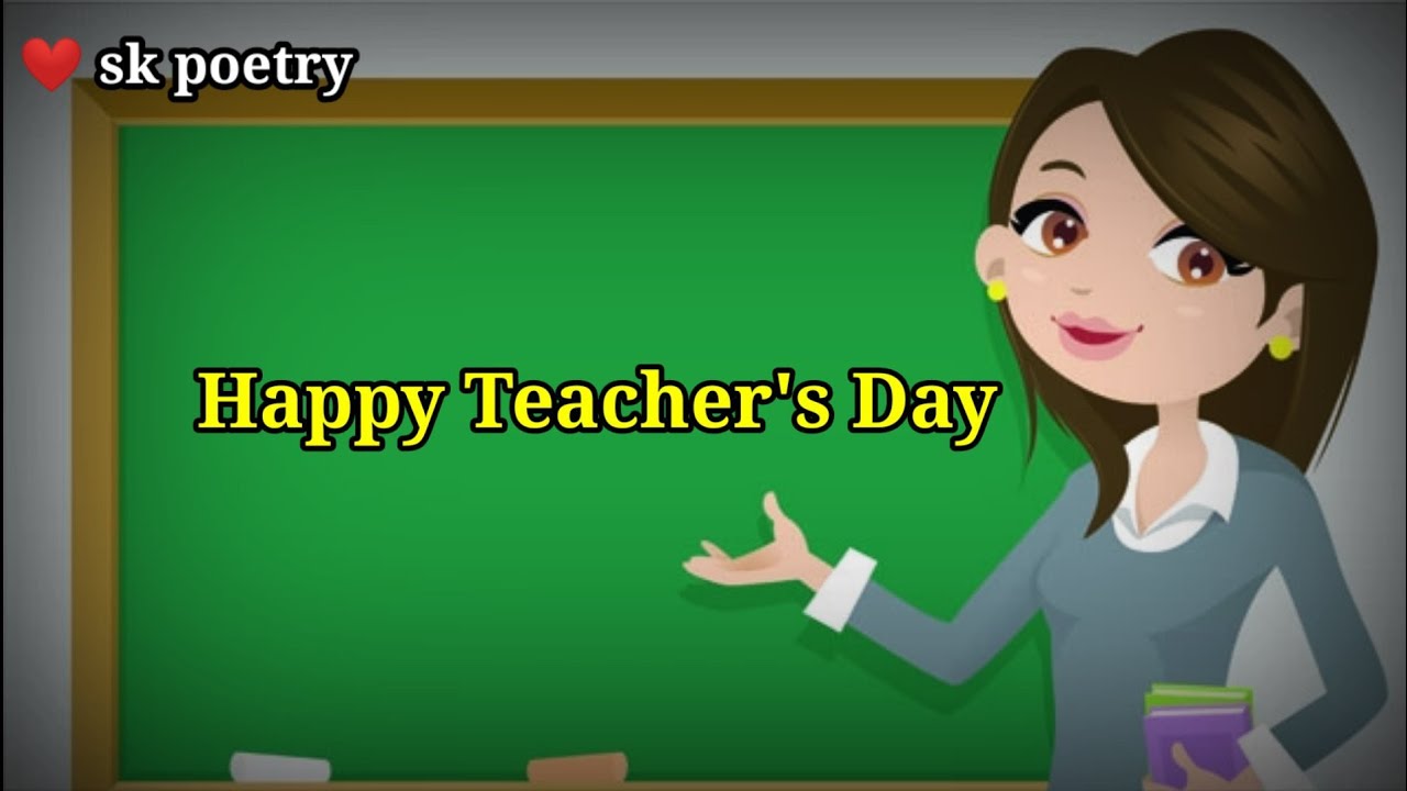 Teacher's day shayari || happy teacher's day || teacher's day status || teacher's day 2021 ||