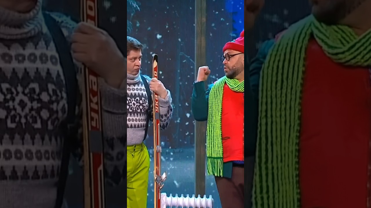 ПРОСНУЛСЯ НА УНИТАЗЕ😆 _УРАЛЬСКИЕ ПЕЛЬМЕНИ_ #уральскиепельмени #юмор #смешно #шоу #развлечения