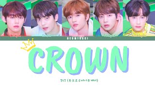 TXT (투모로우바이투게더) - ‘CROWN’ [Color Coded Lyrics Han_Rom_Eng]