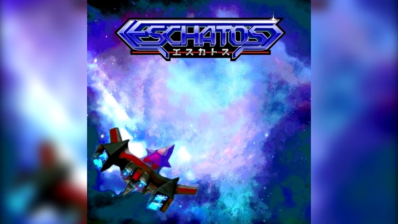 Eschatos - EXTERMINATION (COVER) - YouTube