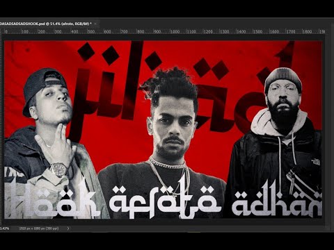      جهاد  