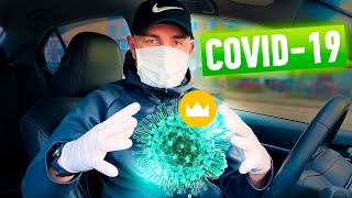 Стопкоронавирус / COVID-19 / Санитарная обработка / Как сделать антисептик screenshot 5