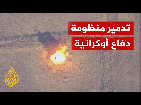 فيديو: أنظمة الصواريخ للقوات المسلحة الأوكرانية: S-300 Favorit. الخصائص ، الصورة