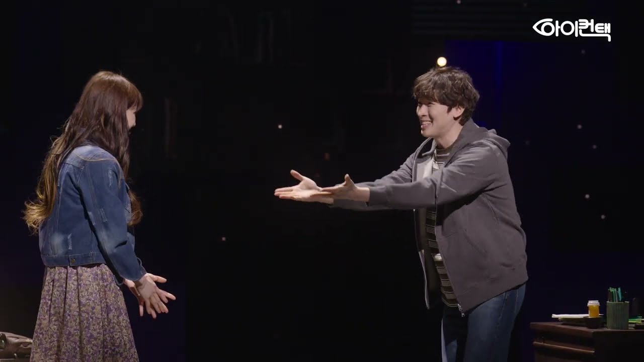 뮤지컬 '디어 에반 핸슨' 박강현 스페셜 ★깡에반★