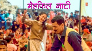 मेहफिल नाटी मिनलबाग - Sirmauri Mehfil Nati 😍 Pahari Nati 🤩 Pradeep Chauhan 😘 TS-Music Live