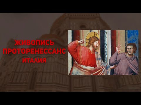 Видео: Цветни дами от Олаф Бройнинг