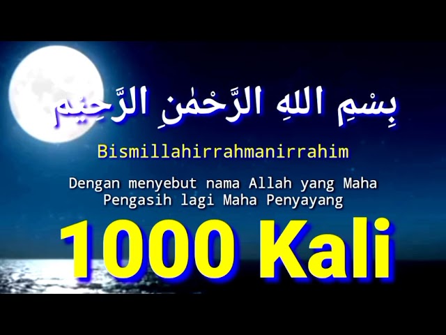 Dhikr Bismillah 1000 times Abdul Karim official class=