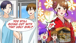 They said my girlfriend was ugly back in high school, but years later... [Manga Dub]