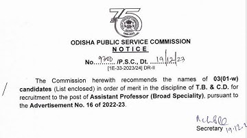 OPSC Assistant professor (Board speciality) T.B. & C.D.  Merit list Notification Released